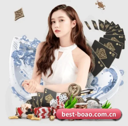 博澳体育 APP 界面